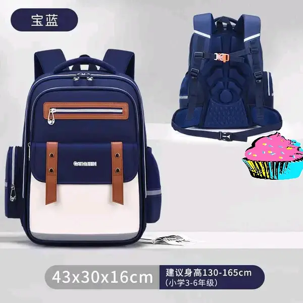 Sacs à dos scolaires