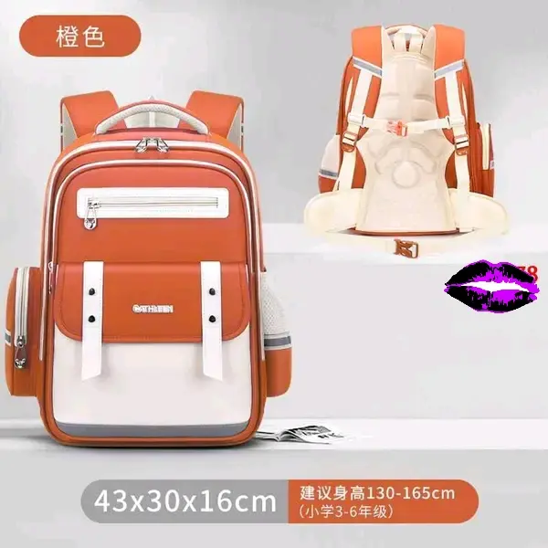 Sacs à dos scolaires