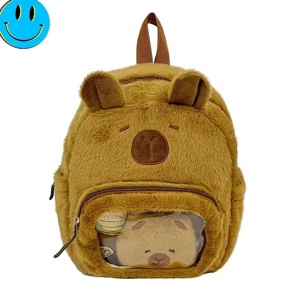 Sacs à dos en peluche