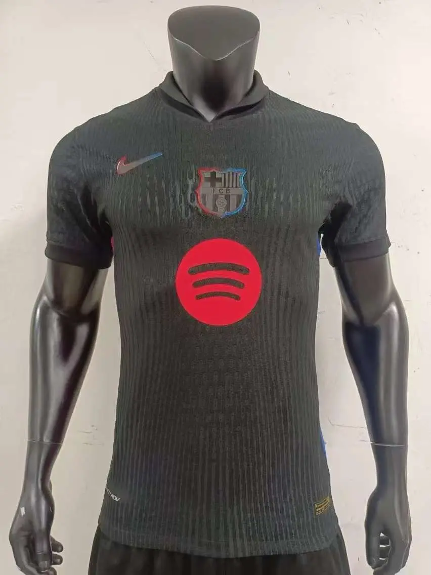 Maillot FC Barcelone extérieur