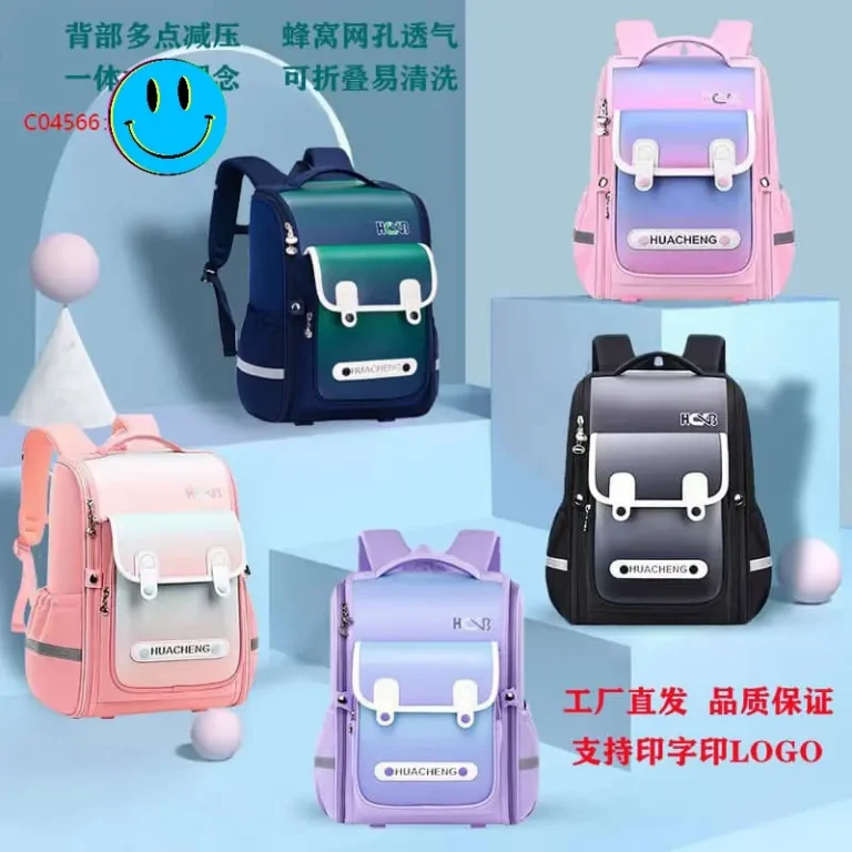 Sacs à dos scolaires