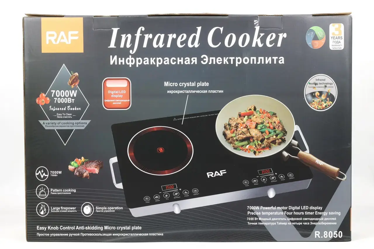 Cuisinière électrique à double plaque à induction