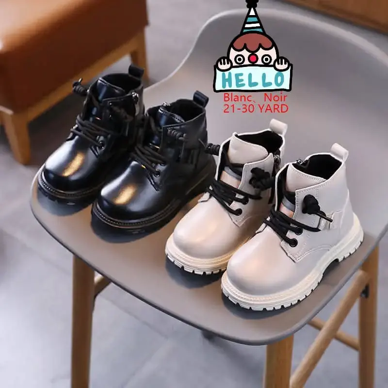 Bottes enfants