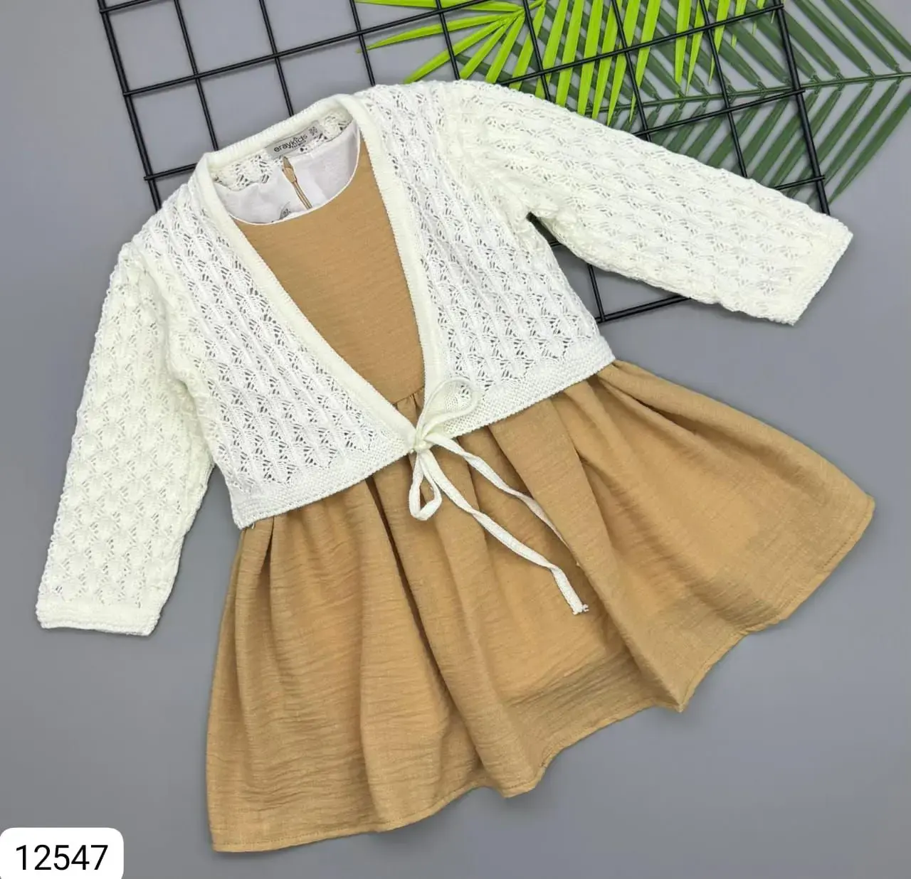 Ensemble deux pièces (robe et cardigan)