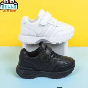 Baskets mixtes pour enfants