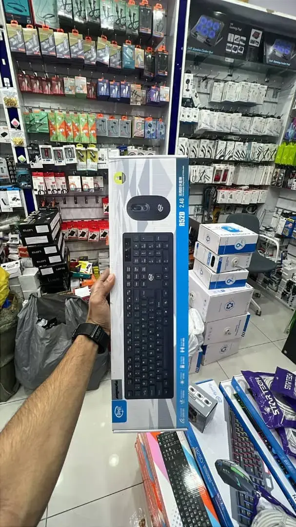 Clavier et souris sans fil