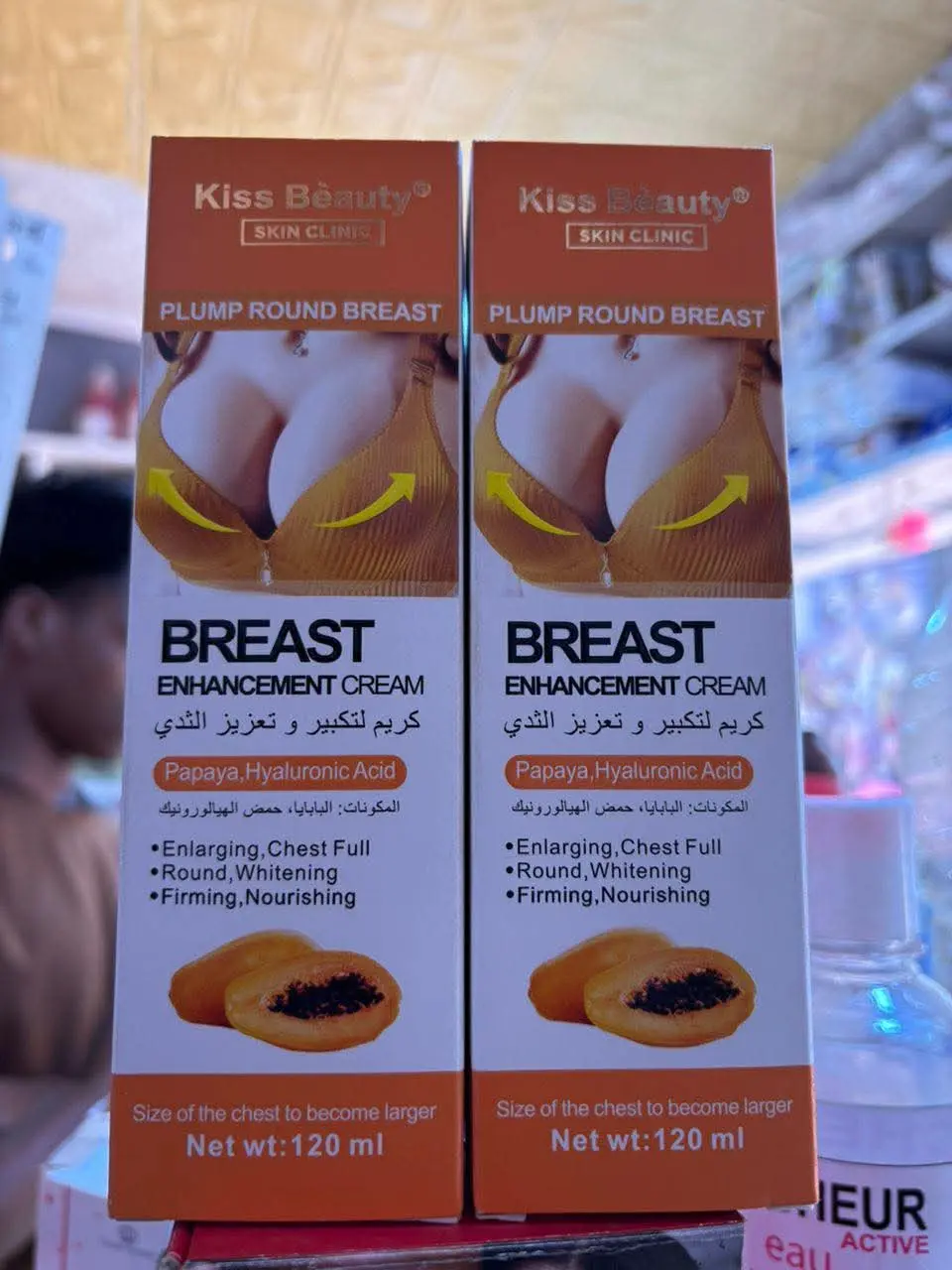 Crème Kiss Beauty Plump Round Breast Enhancement Cream – Image 4