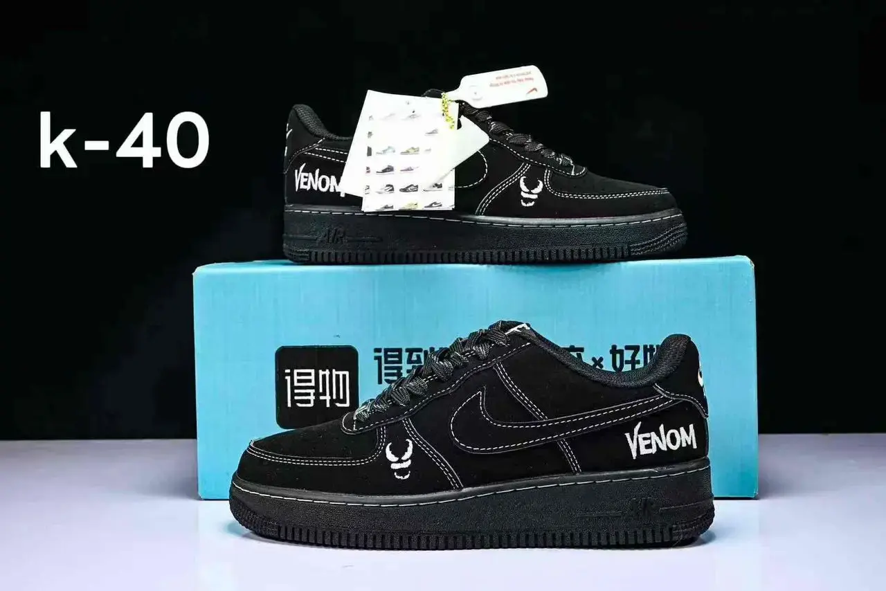 Nike Air Force 1 Venom