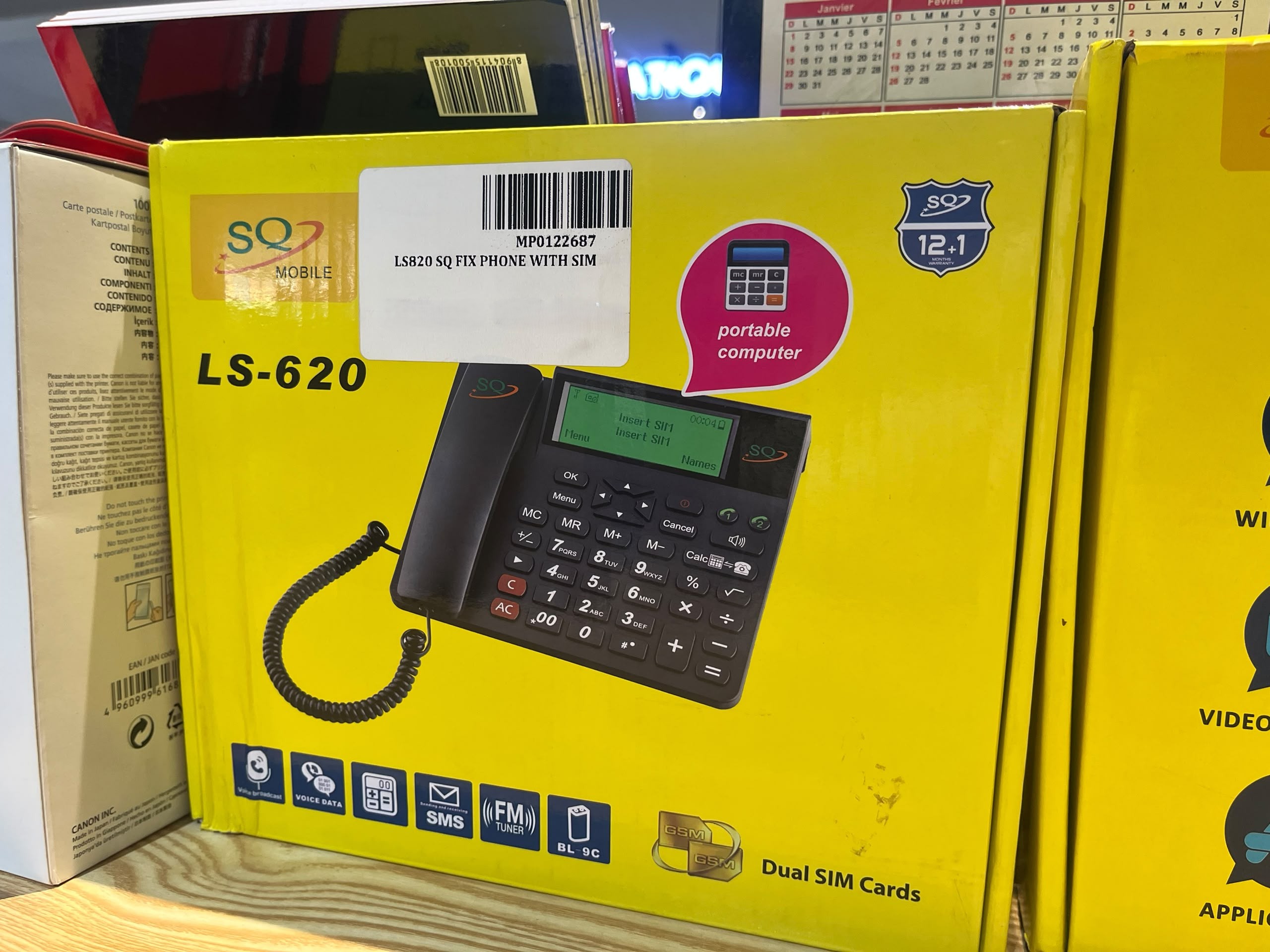 Téléphone fixe SQ Mobile LS-620
