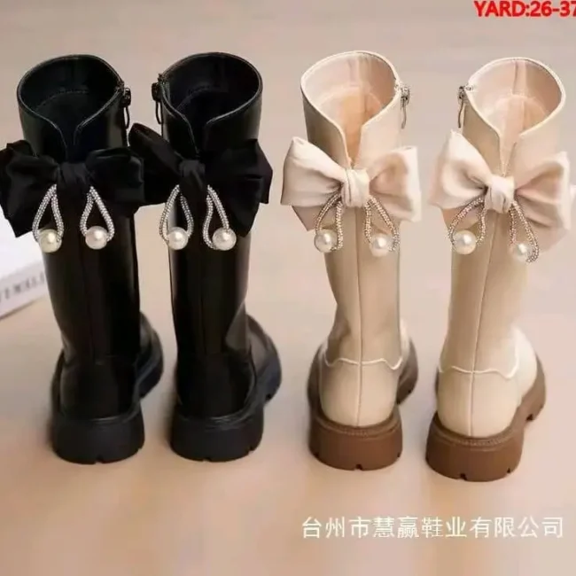 Bottes mi-mollet pour fille